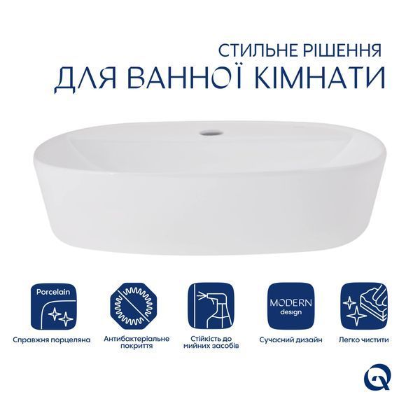 Раковина-чаша Qtap Scorpio 500x380x120 White QT14116533W SD00052913 фото
