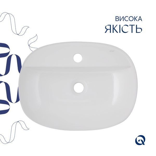 Раковина-чаша Qtap Scorpio 500x380x120 White QT14116533W SD00052913 фото