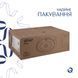 Комплект Qtap Leo: Раковина подвесная овальная правая 430x285x160 мм White + Донный клапан PU02O SD00053457 фото 6