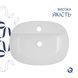 Раковина-чаша Qtap Scorpio 500x380x120 White QT14116533W SD00052913 фото 4