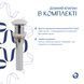 Комплект Qtap Leo: Раковина подвесная овальная правая 430x285x160 мм White + Донный клапан PU02O SD00053457 фото 7