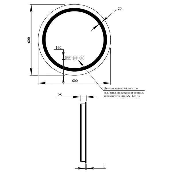 Дзеркало Qtap Mideya (DC-F803) R600 з LED-підсвічуванням Touch, з антизапотіванням, з годинником, димером, рег. яскравості QT2078F803W SD00034656 фото