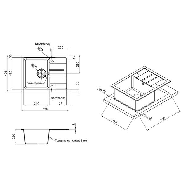 Кухонная мойка Lidz 650x500/200 BLA-03 (LIDZBLA03650500200) SD00039779 фото