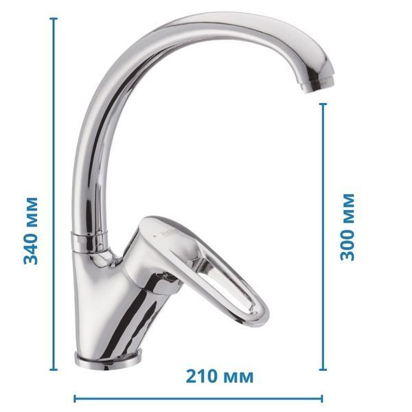 Смеситель для кухни Haiba Opus 011 (HB0334) HB0334 фото