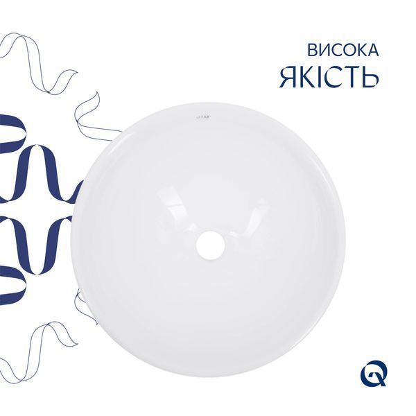 Раковина накладная Qtap Owl 400х400х155 мм, White, круглая QT1911K53WN SD00053082 фото