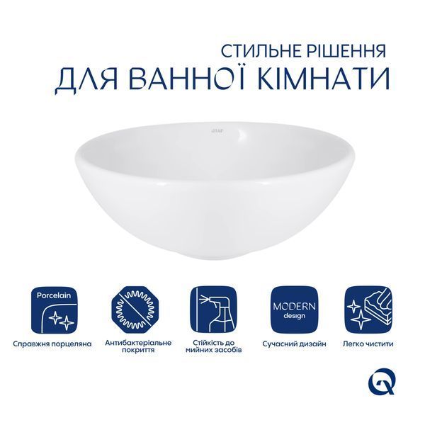 Раковина накладная Qtap Owl 400х400х155 мм, White, круглая QT1911K53WN SD00053082 фото
