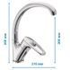 Смеситель для кухни Haiba Opus 011 (HB0334) HB0334 фото 3