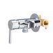 Смеситель для гигиенического душа Koer KB-23029-01 (Цвет хром) (KR5484) KR5484 фото 4