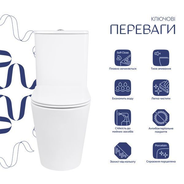 Унітаз підлоговий Qtap Arvin Ultra Quiet 630&times;350&times;795 мм з сидінням Soft-close, White QTARV27W49259 SD00055383 фото