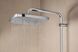 Душова система з термостатом для настінного монтажу Grohe Tempesta System 250 Cube (26689001) 26689001 фото 13