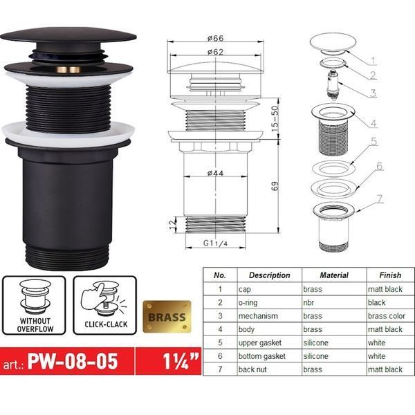 Донний клапан для раковини Koer PW-08-05 1 1/4'' без переливу автоматичний СLICK-СLACK (Колір чорн) (KR5789) KR5789 фото
