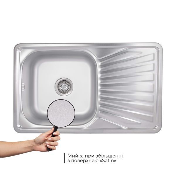 Кухонная мойка Brinex 7848 0,8 мм Satin (BRIN7848SAT08) SD00054099 фото