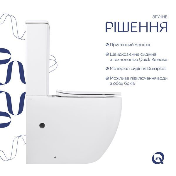 Унитаз-компакт Qtap Robin Ultra Quiet безободковый с сиденьем Soft-close QT13226089AW SD00051949 фото