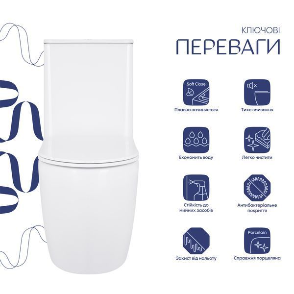 Унитаз-компакт Qtap Robin Ultra Quiet безободковый с сиденьем Soft-close QT13226089AW SD00051949 фото