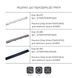 Корпус линейного трапа из нержавеющей стали Taurus 600 с сухим затвором Qtap SD00053571 фото 3