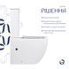 Унитаз-компакт Qtap Robin Ultra Quiet безободковый с сиденьем Soft-close QT13226089AW SD00051949 фото 4