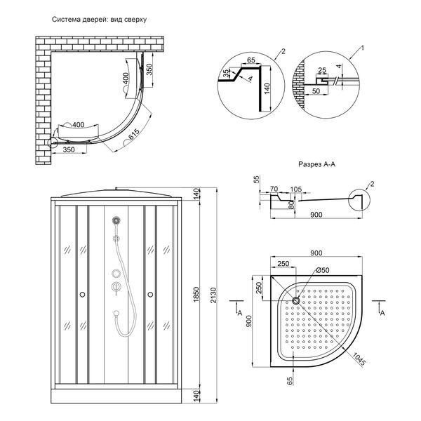 Душевой бокс Lidz Tani SB90x90.SAT.LOW.GR, стекло тонированное 4 мм SD00039858 фото