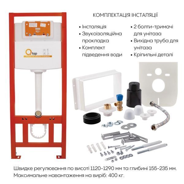 Готове рішення Qtap для ванної кімнати: підвісний унітаз Crow Ultra Quiet 520x360x290 + комплект інсталяції Nest 4 в 1 (лінійна клавіша Matt Black) SD00054320 фото