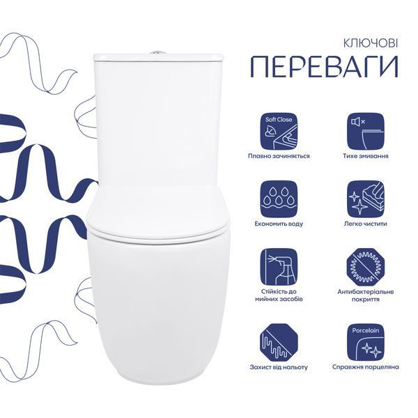 Унитаз напольный Qtap Leo Ultra Quiet 620&times;355&times;790 мм с сиденьем Soft-close, White QTLEO27W49261 SD00055385 фото