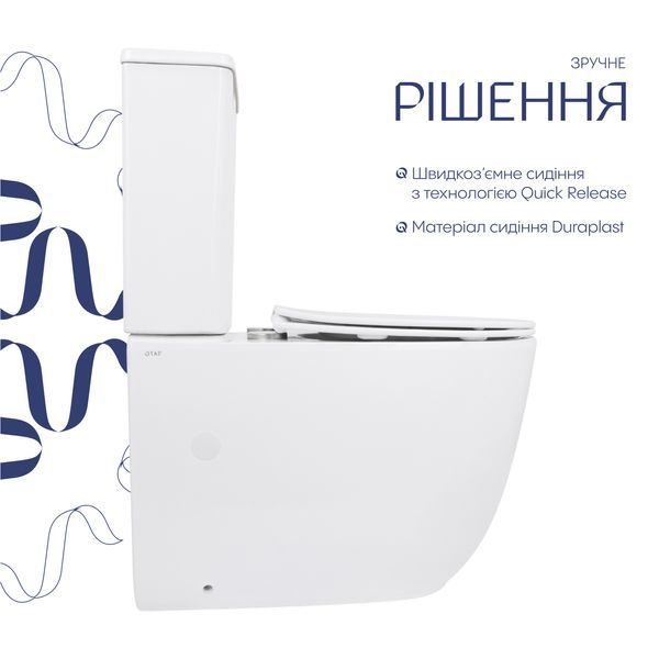 Унитаз напольный Qtap Leo Ultra Quiet 620&times;355&times;790 мм с сиденьем Soft-close, White QTLEO27W49261 SD00055385 фото