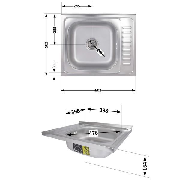 Кухонна мийка Brinex 6050-R 0,6 мм Satin (BRIN6050RSAT06) SD00054105 фото