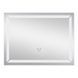 Дзеркало Kroner KRP Spiegel HR1 - 8060 з LED-підсвічуванням та антизапотіванням CV030030 фото 3