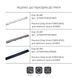 Корпус линейного трапа из нержавеющей стали Taurus 800 с сухим Qtap затвором SD00053573 фото 3