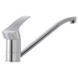 Смеситель для кухни Haiba Onix 004 (HB0767) HB0767 фото 4