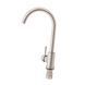 Смеситель для кухни Lidz Aria 015F (k35) LDARI015FNKS21689 Nickel SD00027786 фото 7