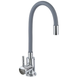 Змішувач для кухні Mixxus SUS-011 Chrome Refl.Gray (нерж. сталь) (MI6222) MI6222 фото 1