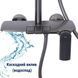 Душевая система универсальная Qtap Slavonice с водопадом QTSLA111GMB45905 Gunmetal Black PVD, латунь, графит SD00052029 фото 13