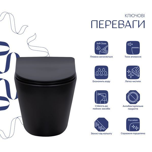 Унітаз підвісний Qtap Scorpio Ultra Quiet безобідковий з сидінням Soft-close MATT BLACK QT14332380AMB SD00052569 фото