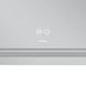 Зеркало Mixxus Premium QUADRO MR20-120x80 с Led Touch, Anti-fog, димером, регулятором яркости, линзой (MP6624) MP6624 фото 8