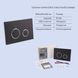 Готовое решение Qtap для ванной комнаты: подвесной унитаз Swan Rimless 520х360х320 + комплект инсталляции Nest 4 в 1 (круглая клавиша Black mat) SD00042997 фото 5