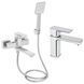 Комплект змішувачів Lidz Dozorca Chrome для ванни та раковини (LDDOZ0051CRM45404 + LDDOZ001CRM45403) SD528527 фото 1