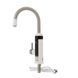 Проточный кран-водонагреватель кухонный для кухни Lidz Warm 059 LDWAR059WNK35878 White / Nickel SD00041981 фото 7