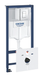 Комплект інсталяції для підвісного унітазу Grohe Rapid SL Fresh 5 в 1, висота 1130&ndash;1330 мм, хромована пневматична кнопка (38827000) 38827000 фото 3