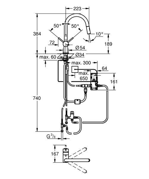 Сенсорный смеситель для кухни с выдвижным изливом Grohe Minta Touch (31358DC2) 31358DC2 фото