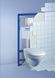Комплект інсталяції для підвісного унітазу Grohe Rapid SL Fresh 5 в 1, висота 1130&ndash;1330 мм, хромована пневматична кнопка (38827000) 38827000 фото 9