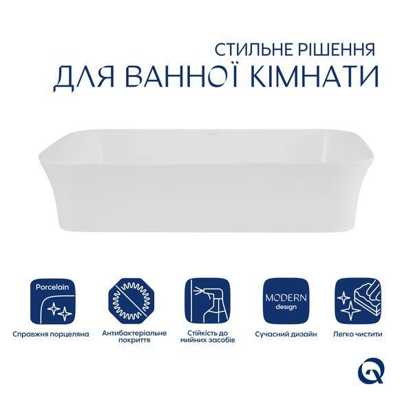 Раковина накладная Qtap Virgo N прямоугольная без донного клапана WHITE QT18116308W SD00052613 фото