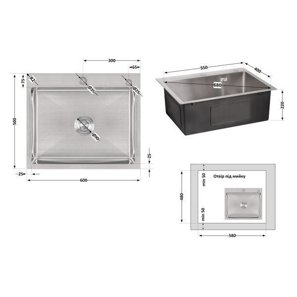 Мойка для кухни интегрированная Lidz Handmade H6050 (LDH6050BRU35371) Brushed Steel 3,0/1,0 мм SD00041475 фото