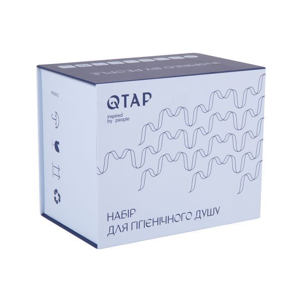 Набор для гігієнічного душу Qtap Inspai-Varius округлий QTINSVARCRMV00440501 Chrome SD00035725 фото