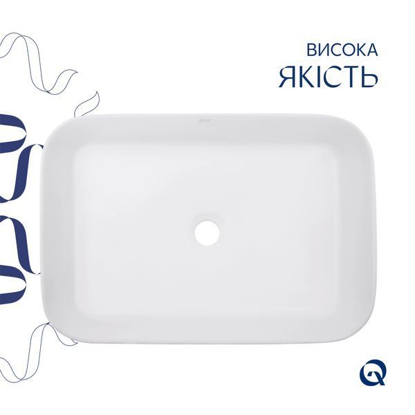 Раковина накладная Qtap Virgo N прямоугольная без донного клапана WHITE QT18116308W SD00052613 фото
