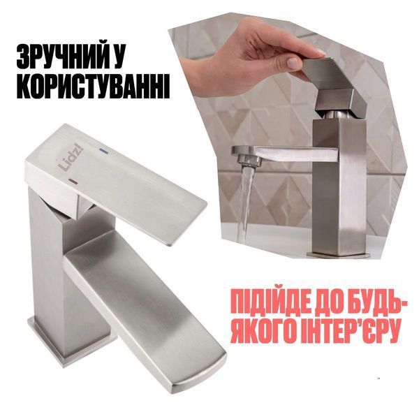 Комплект 2 в 1 для ванної кімнати Lidz Kubis Nickel: Душова система + Змішувач для раковини (LDKUB1033NKS46110 + LDKUB001FNKS28534) SD234631 фото