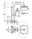 Душевая система Grohe Tempesta System 250 Cube с однорычажным смесителем настен. монтажа (26692001) 26692001 фото 2