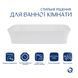 Раковина накладная Qtap Virgo N прямоугольная без донного клапана WHITE QT18116308W SD00052613 фото 3