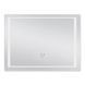 Дзеркало Kroner KRP Spiegel HR2 - 8060 з LED-підсвічуванням та антизапотіванням CV030033 фото 3