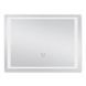 Дзеркало Kroner KRP Spiegel HR2 - 8060 з LED-підсвічуванням та антизапотіванням CV030033 фото 4