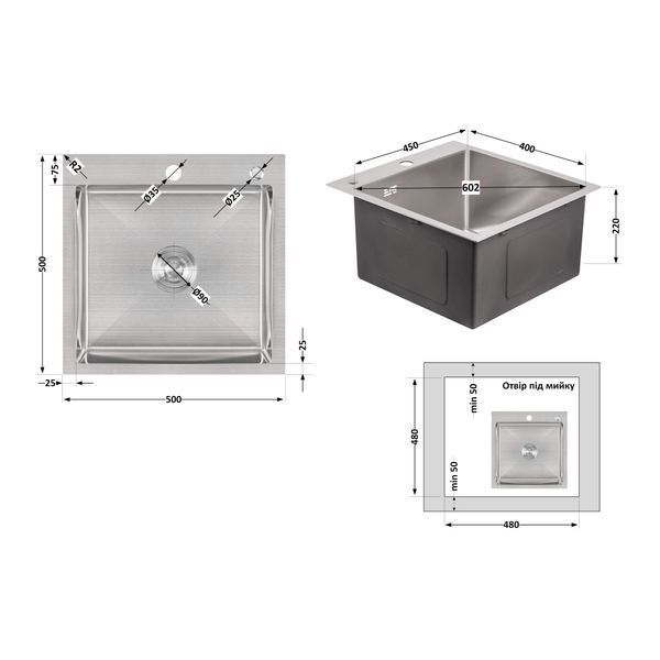 Мийка для кухні інтегрована Lidz Handmade H5050 (LDH5050BRU35375) Brushed Steel 3,0/1,0 мм SD00041479 фото