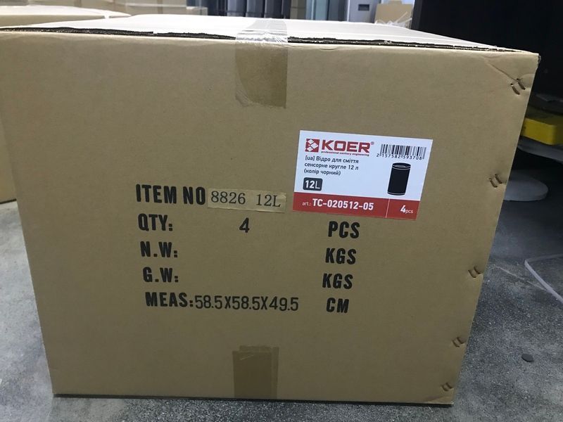 Відро для сміття сенсорне кругле KOER TC-020512-05 12 л (колір чорний) (KR5937) KR5937 фото